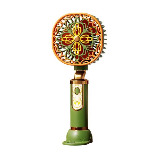 Floral Retro Handheld Fan with Long Battery Life